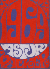 1969